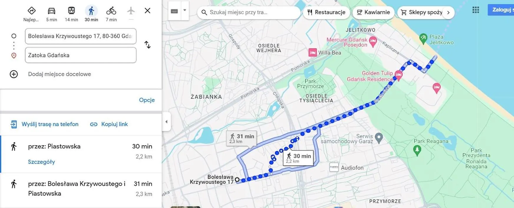 Sloneczne Mieszkanko Przymorze 2 Km Do Plazy Gdansk 0*,